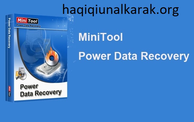 MiniTool Power Data Recovery كسر