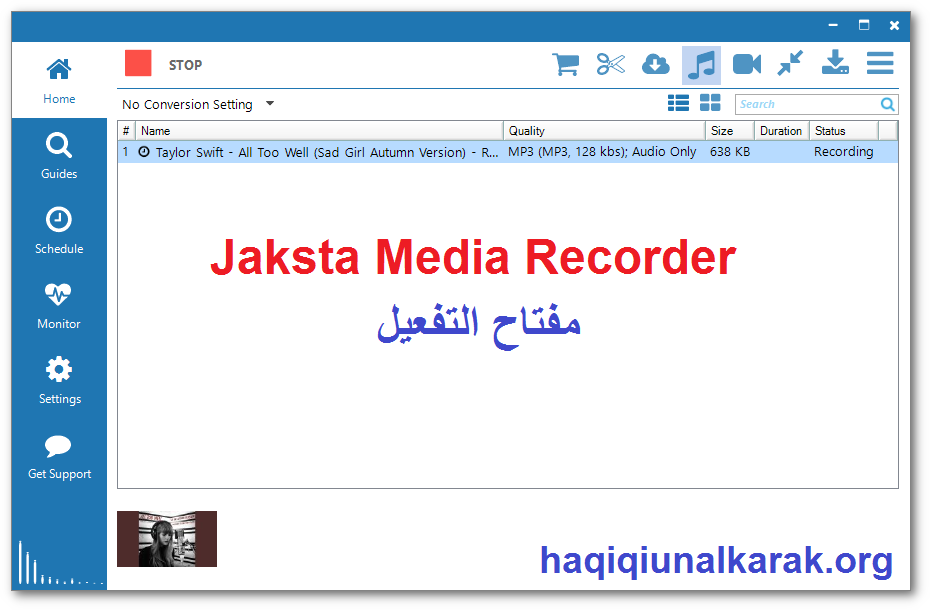 Jaksta Media Recorder الكراك مع مفتاح التفعيل