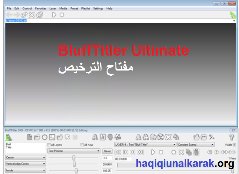 BluffTitler Ultimate الكراك مع مفتاح الترخيص