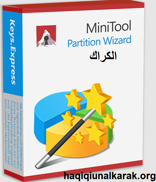 MiniTool Partition Wizard الكراك مفتاح مع التسجيل