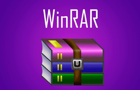 WinRAR