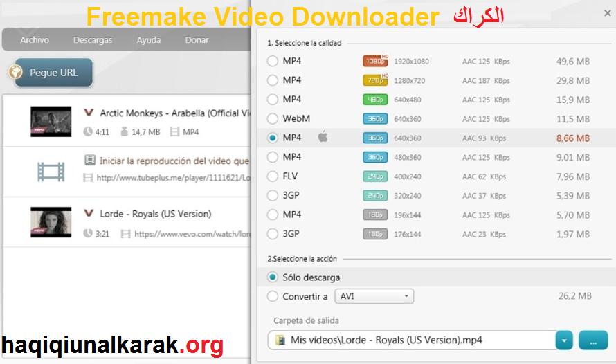 Freemake Video Downloader الكراك + مفتاح التنشيط