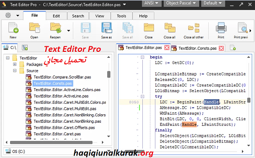 Text Editor Pro الكراك الإصدار الكامل 