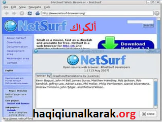 NetSurfer ألكراك لنظام التشغيل 