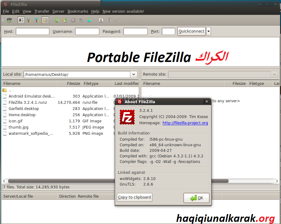 Portable FileZilla الكراك للنوافذ