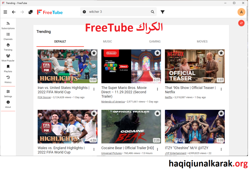 FreeTube الكراك زائد محمول