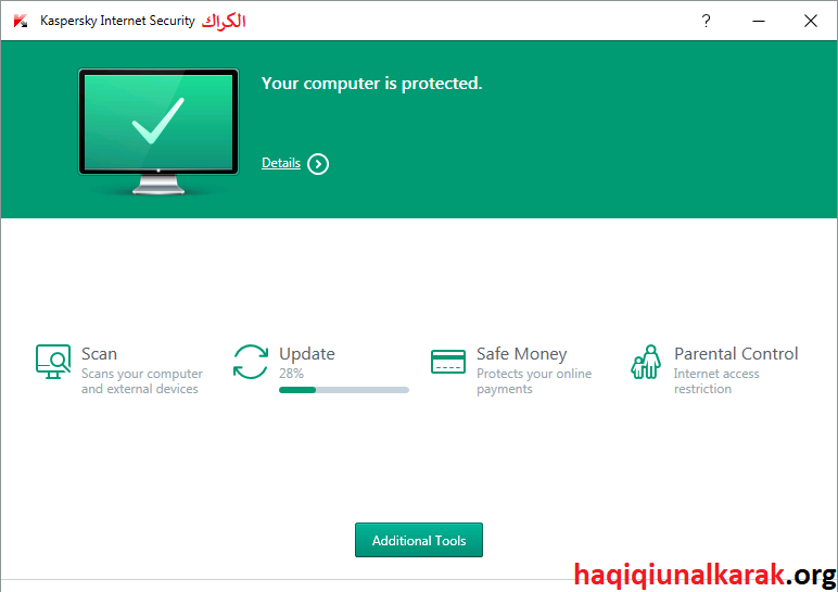 Kaspersky Virus Removal Tool الكراك لنظام التشغيل