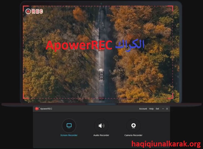 ApowerREC الكراك زائد مفتاح الترخيص