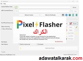 PixelFlasher الكراك أحدث إصدار لنظام التشغيل