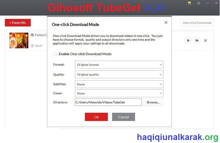 Gihosoft TubeGet الكراك مع مفتاح التنشيط