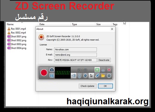 ZD Screen Recorder + رقم مسلسل تحميل مجاني