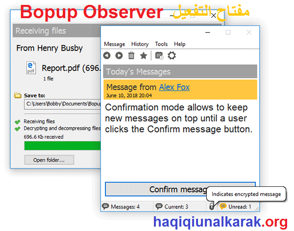 Bopup Observer + مفتاح التفعيل تحميل مجاني