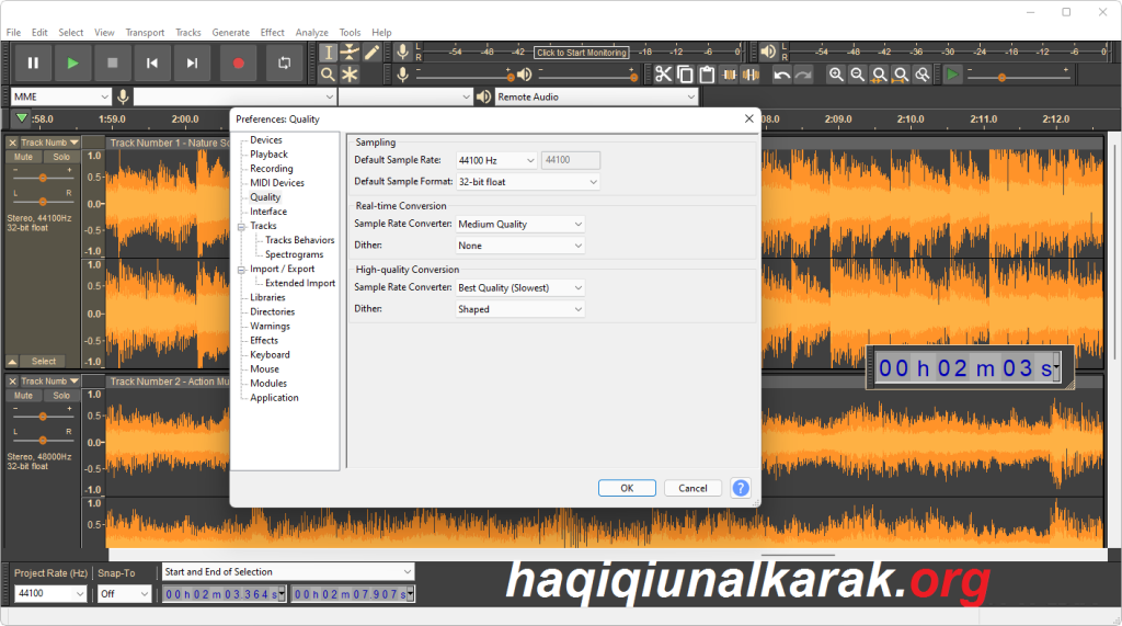 Audacity رقم زائد مسلسل تحميل مجاني