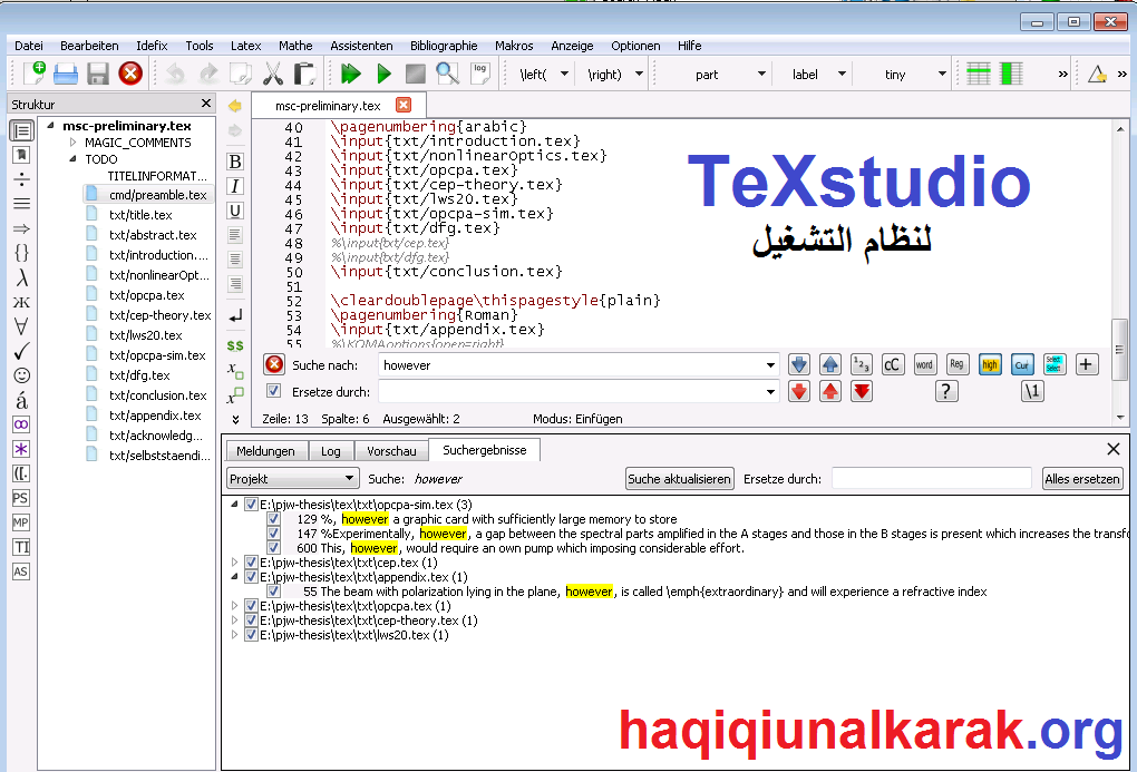 TeXstudio لنظام التشغيل Windows تحميل مجاني 