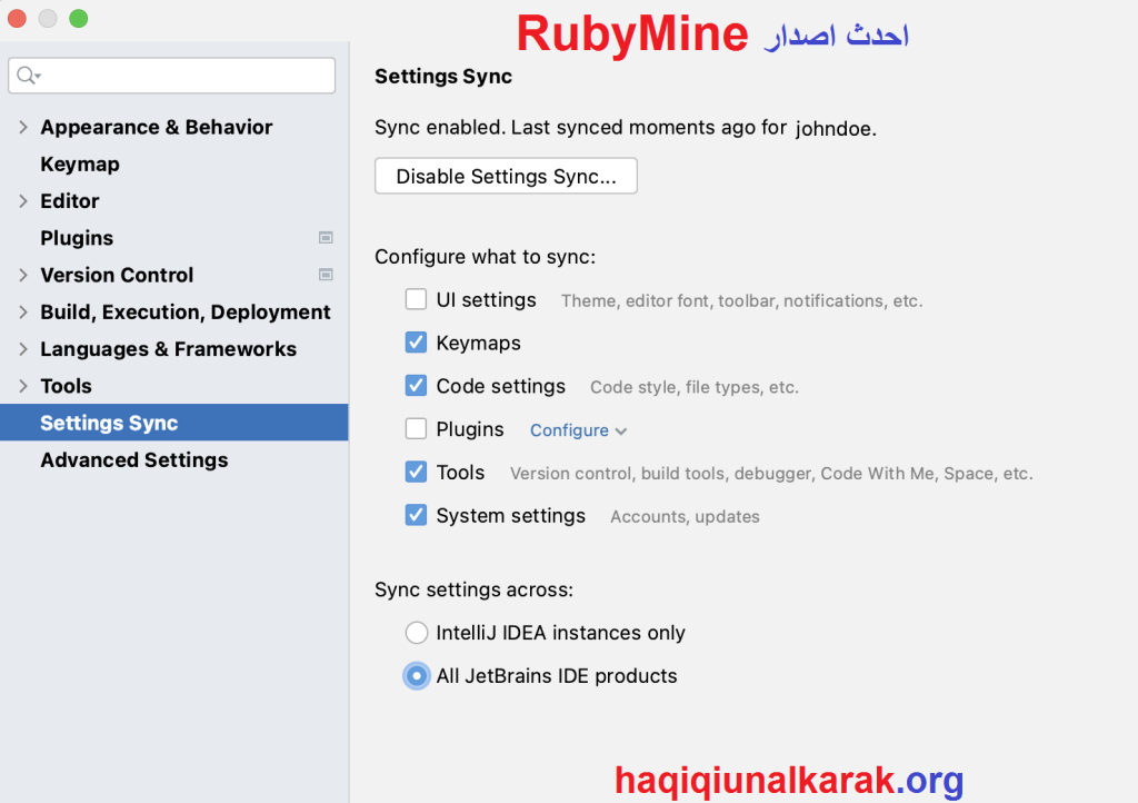 RubyMine لنظام التشغيل Windows تحميل 