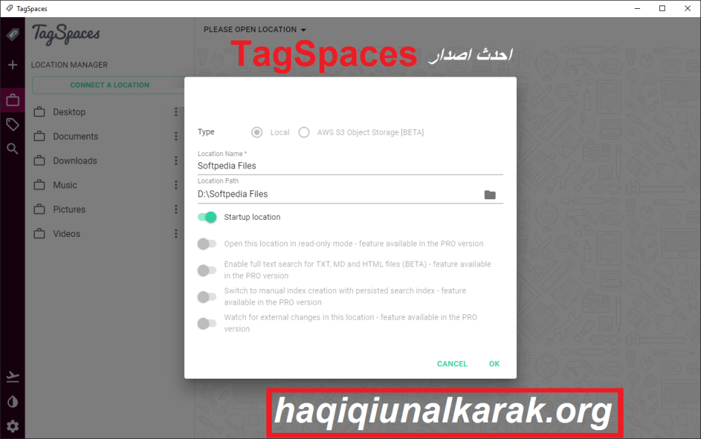 TagSpaces لنظام التشغيل Windows تحميل مجاني