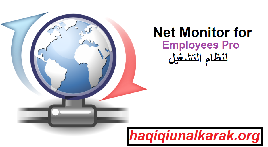 Net Monitor for Employees Pro لنظام التشغيل Windows تحميل مجاني