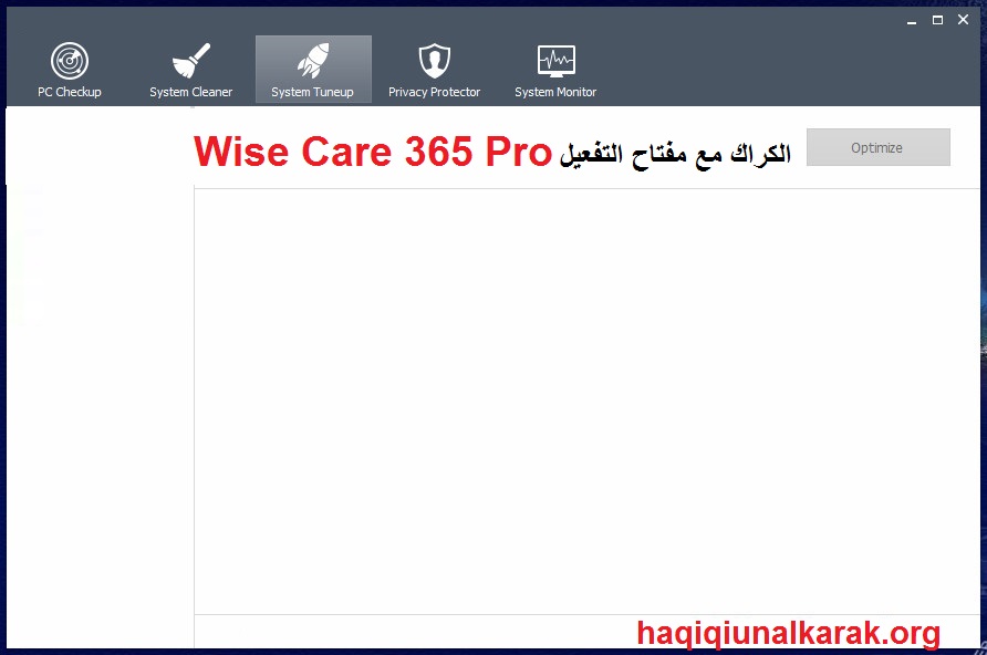 Wise Care 365 Pro الكراك + مفتاح الترخيص احدث 2025