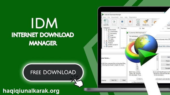 Internet Download Manager الكراك مع مفتاح التفعيل أحدث