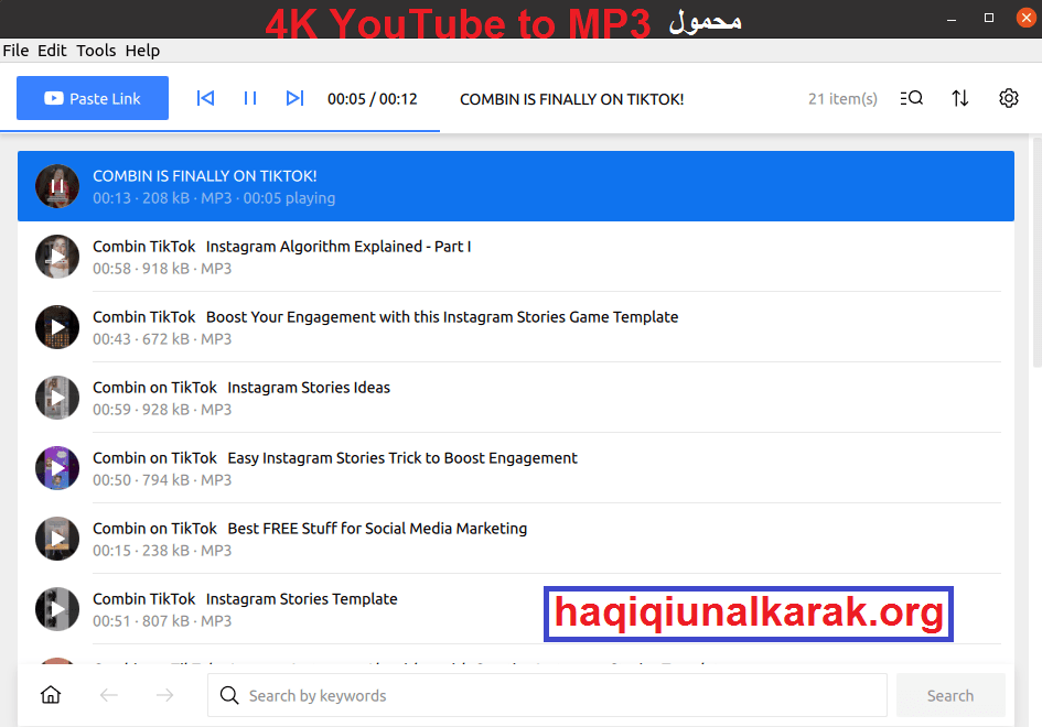 4K YouTube to MP3 الكراك مع مفتاح الترخيص تحميل مجاني