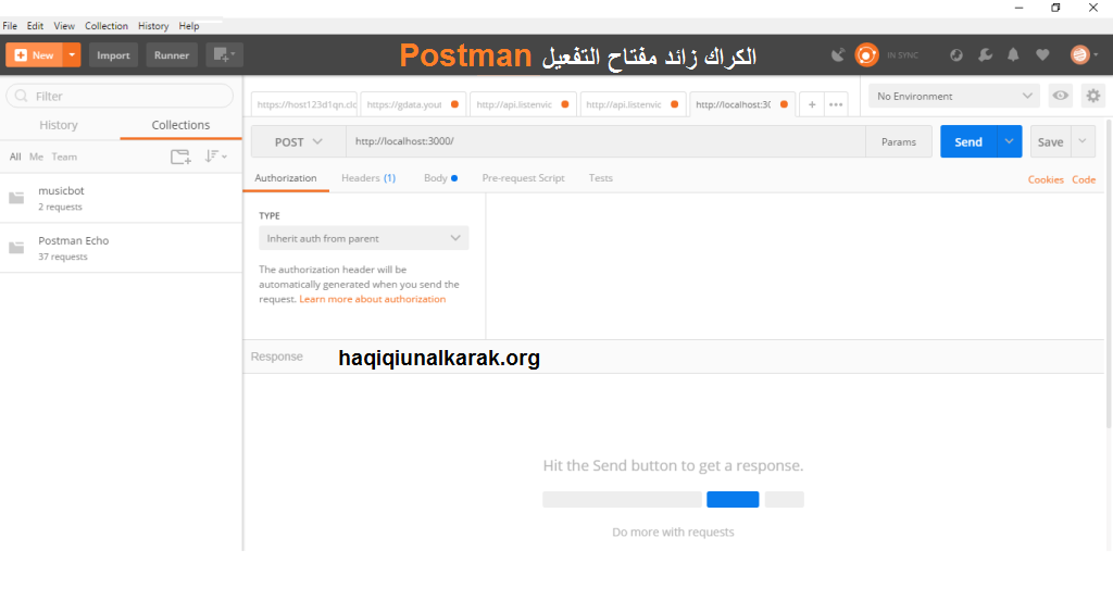 Postman الكراك مع مفتاح الترخيص احدث 2025