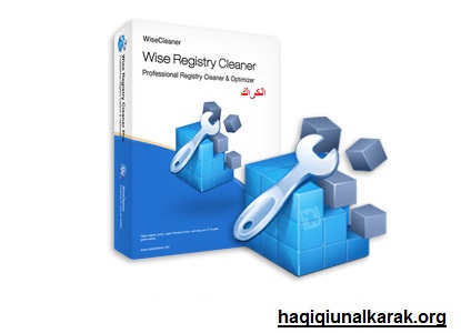 Wise Registry Cleaner الكراك مع رقم مسلسل [Latest] 2025