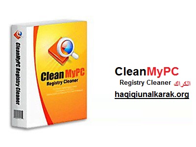 CleanMyPC Registry Cleaner الكراك لنظام التشغيل Windows